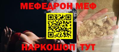 метадон Можга