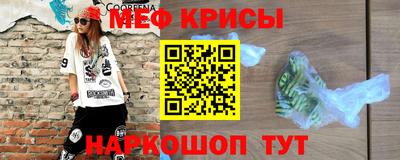прущая мука Малоярославец