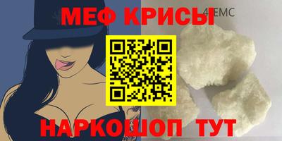 метадон Можга