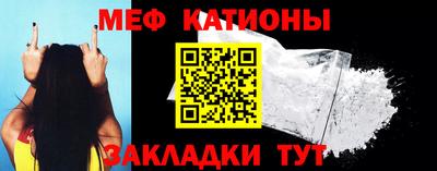 бутик Моздок