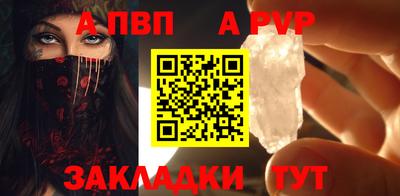 прущая мука Малоярославец