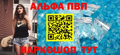 метадон Можга