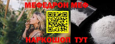 героин Можайск