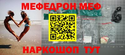 метадон Можга