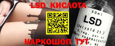 метадон Можга