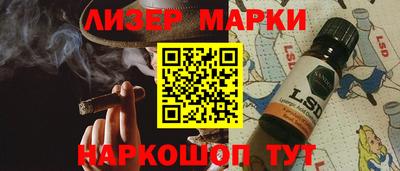 героин Можайск