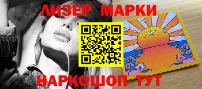 метадон Можга