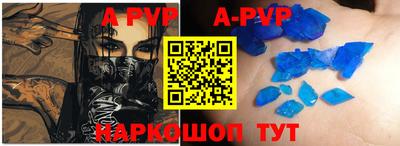 героин Можайск