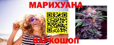 бутик Моздок