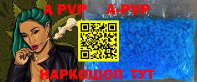 МДПВ Нальчик