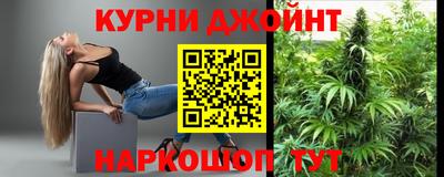 героин Можайск