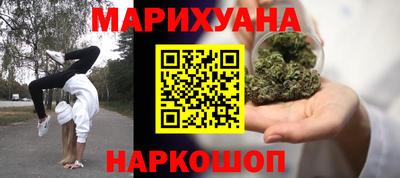 метадон Можга