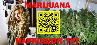 прущая мука Малоярославец