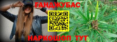 бутик Моздок