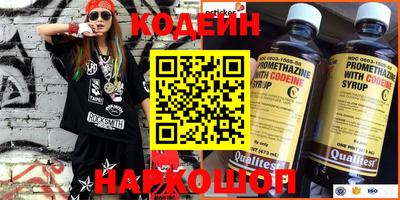 метадон Можга