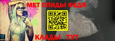 героин Можайск