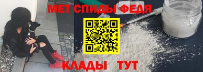 бутик Моздок