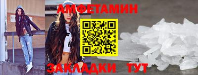 метадон Можга