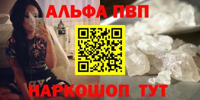 героин Можайск
