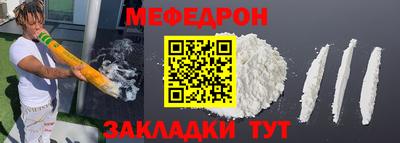 метадон Можга