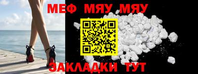марки nbome Малгобек
