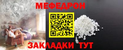 героин Можайск