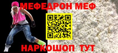 метадон Можга