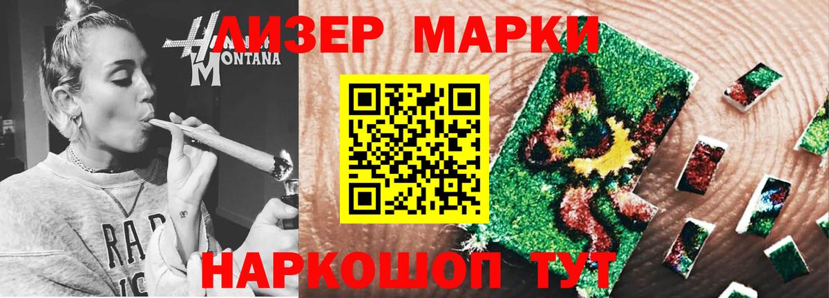 Димитровград  Лсд 25 экстази ecstasy  Вход с VPN 